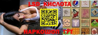 кокс Наро-Фоминск
