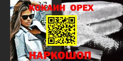 apvp Нарткала