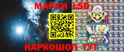 альфа пвп VHQ Нальчик