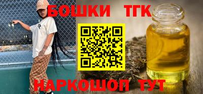 apvp Нарткала