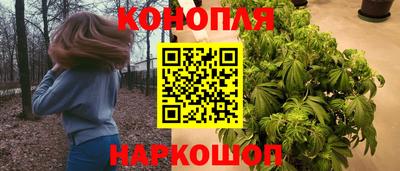 альфа пвп VHQ Нальчик