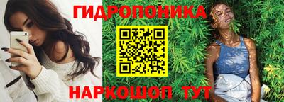 apvp Нарткала