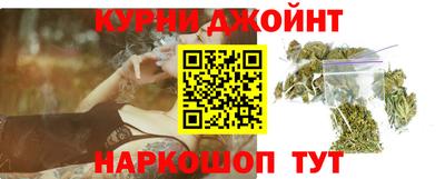 альфа пвп VHQ Нальчик