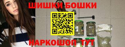 альфа пвп VHQ Нальчик