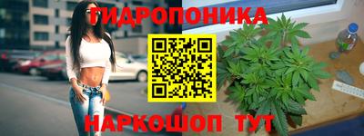 альфа пвп VHQ Нальчик