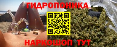 apvp Нарткала
