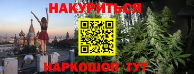 apvp Нарткала