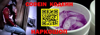 альфа пвп VHQ Нальчик