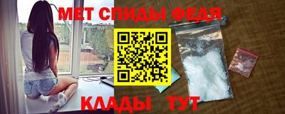 apvp Нарткала