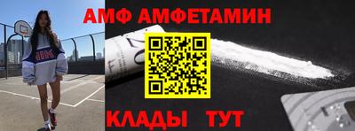 apvp Нарткала