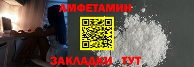 apvp Нарткала