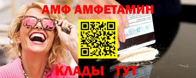 apvp Нарткала