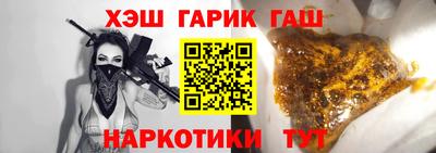 альфа пвп VHQ Нальчик