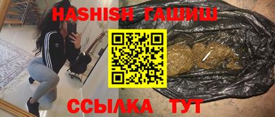 apvp Нарткала
