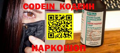 apvp Нарткала