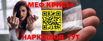 apvp Нарткала