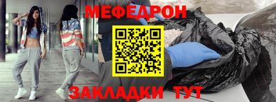 apvp Нарткала