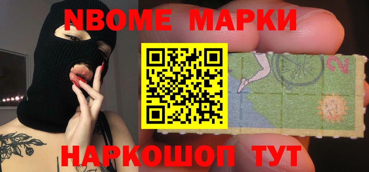 Видное  ЛСД экстази ecstasy  ссылка на мегу сайт  ЛСД экстази ecstasy  Вход с VPN 
