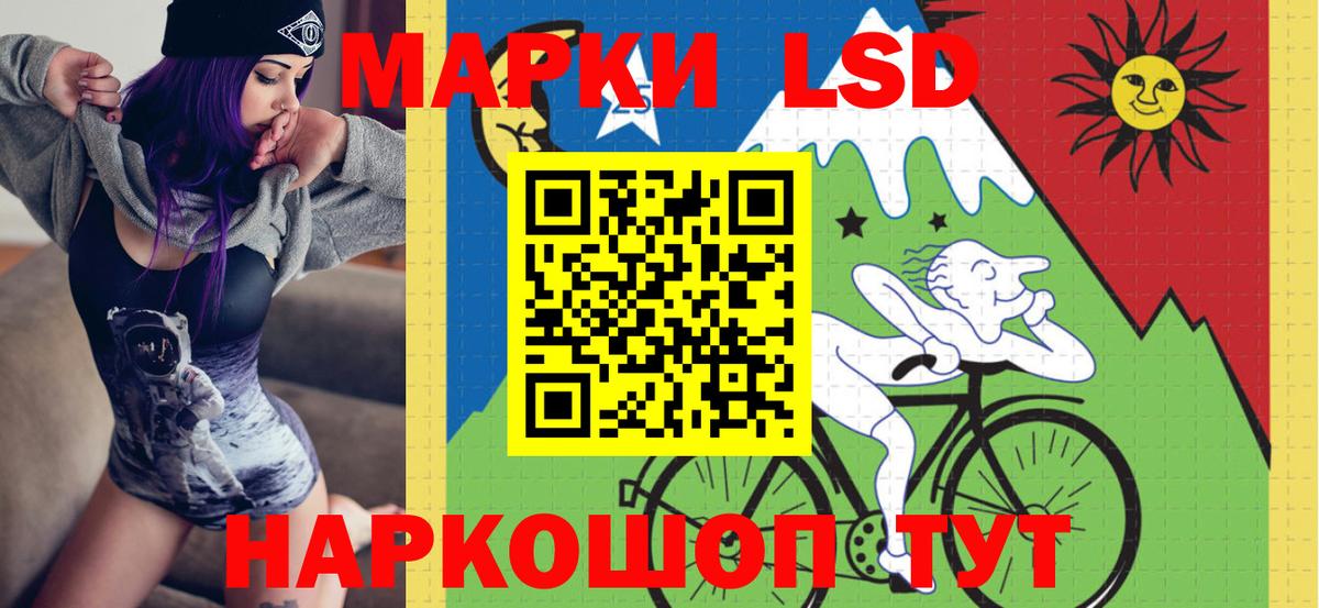 АМФЕТАМИН Видное